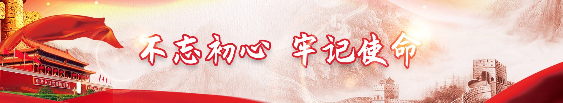 未標題-1 未標題-1