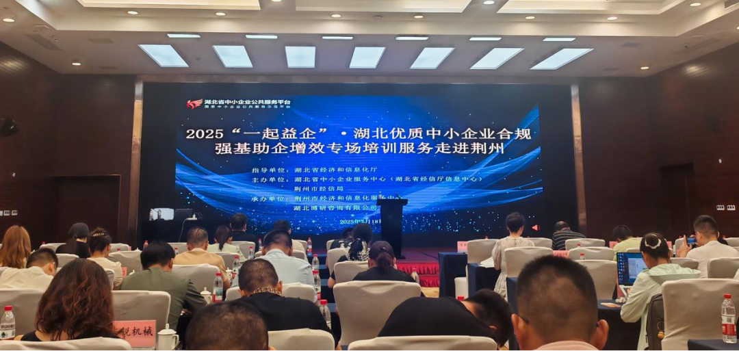 微信圖片_20251126114721_789_47