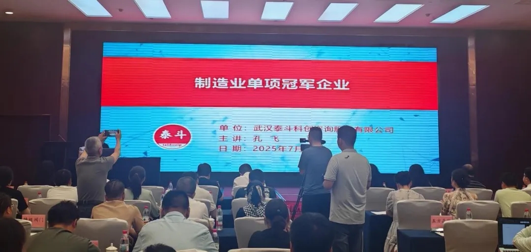 微信圖片_20251126114727_790_47 微信圖片_20251126114727_790_47